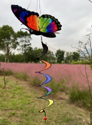twist butterfly